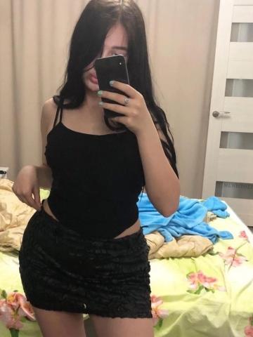 Стефания